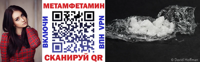 цена   Слюдянка  АМФ 97% 