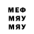 Cocaine VHQ Magomed Kyrbanov
