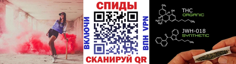 Бутират BDO 33% Слюдянка