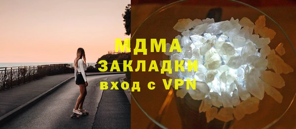 марихуана Алексеевка