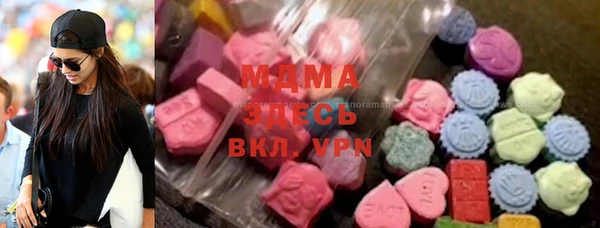 марихуана Алексеевка