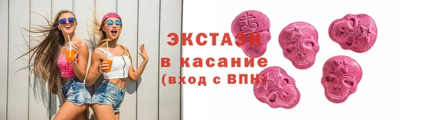 не бодяженный Абаза