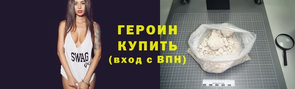 дживик Алзамай