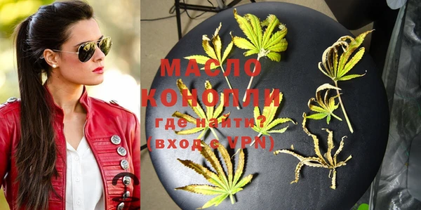 марихуана Алексеевка