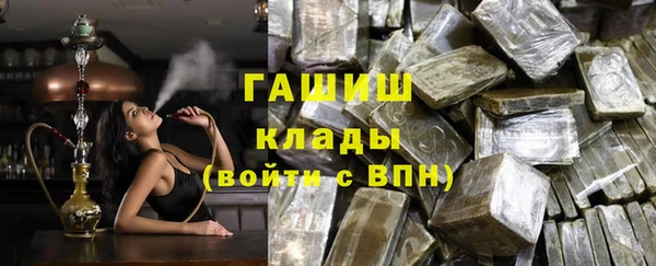 дживик Алзамай