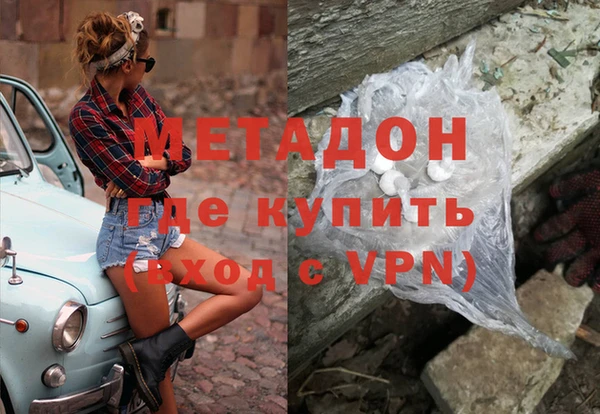 дживик Алзамай