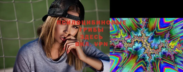 марихуана Алексеевка