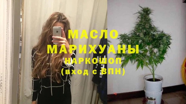 меф VHQ Армянск