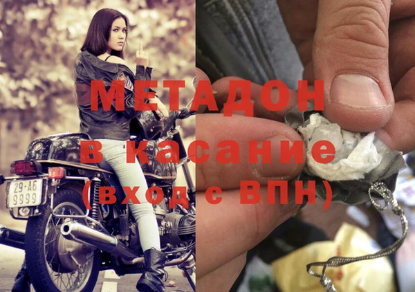 хмурый Алексин