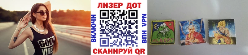 OMG вход  магазин    Слюдянка  Наркотические марки 1,5мг 